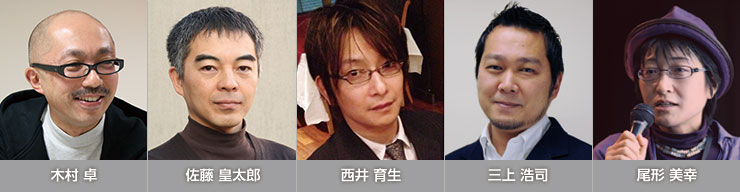 パネラー スクウェア・エニックス