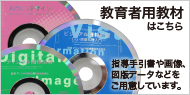 җpނ͂
