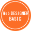 Web DESIGNER 3