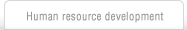 Human resource development