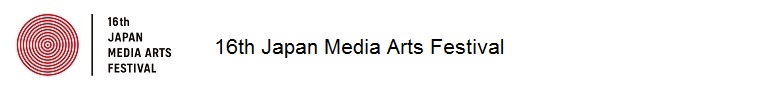 jmaf_logo