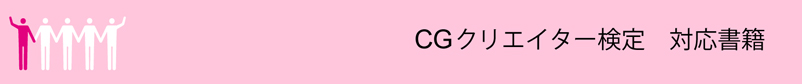 CGNGC^[ Ή