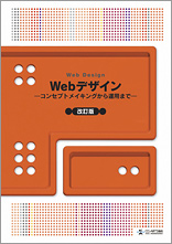 WebfUC[]