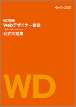 2011Nx WebfUCi[ W