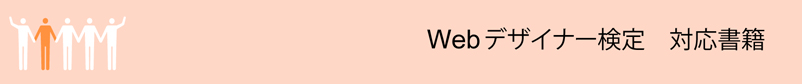 WebfUCi[ Ή