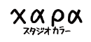 株式会社カラー