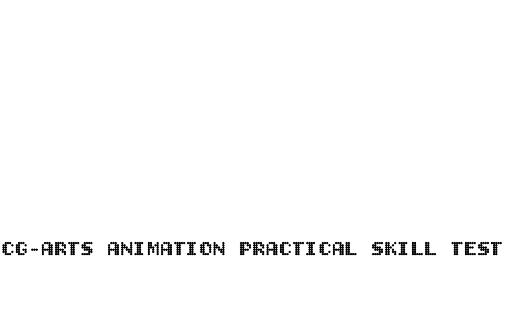 アニメーション実技検定
