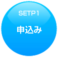 SETP1\