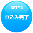 SETP3\݊