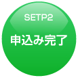 SETP3\݊