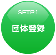 SETP1\