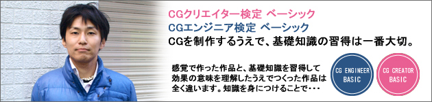 CGNGC^[ x[VbN@CG𐧍삷邤ŁAbm̏K͈ԑ؁B