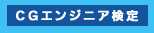 WebfUCi[