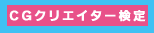 WebfUCi[