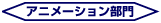 Aj[V
