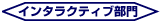 C^NeBu