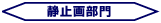 Î~敔