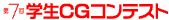 7wCGReXg