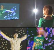 Splash!!