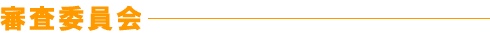 Rψ