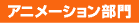 Aj[V