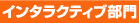 C^NeBu