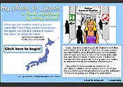 My Place in Japan
