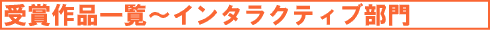 ܍iꗗ`C^NeBu