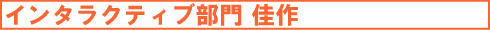 C^NeBu