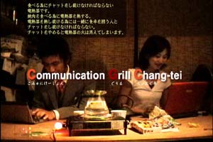 R~jP[VOE񂮒