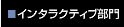 C^NeBu