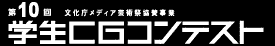 10wCGReXg