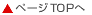 y[WTOP