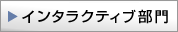 C^NeBu