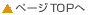 y[WTOP