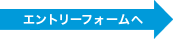 Gg[tH[