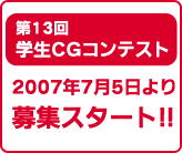 13wCGReXg75WX^[g