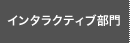 C^NeBu