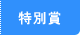 ʏ