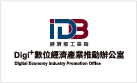 DCIPO