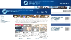 ☆送料込【エンジニアリング科学におけるCFDの50年