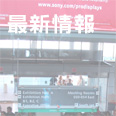 ŐV