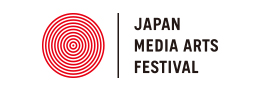 JAPAN MEDIA ARTS FESTIVAL