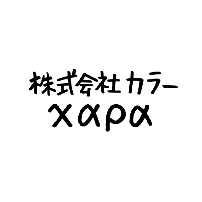 賛助会員_ロゴ