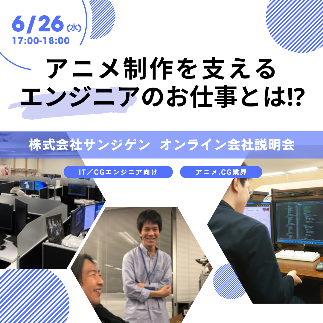サムネ_2