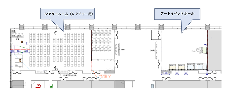 会場図