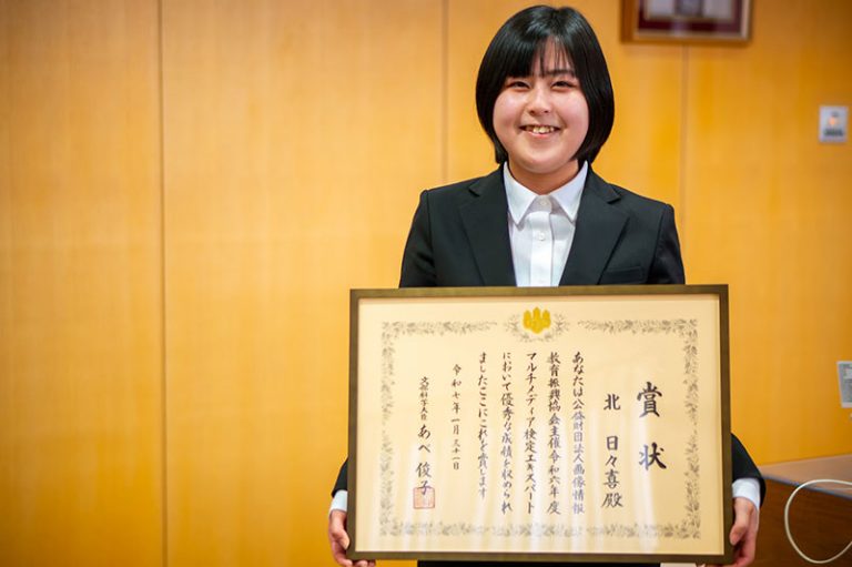 北 日々喜さん