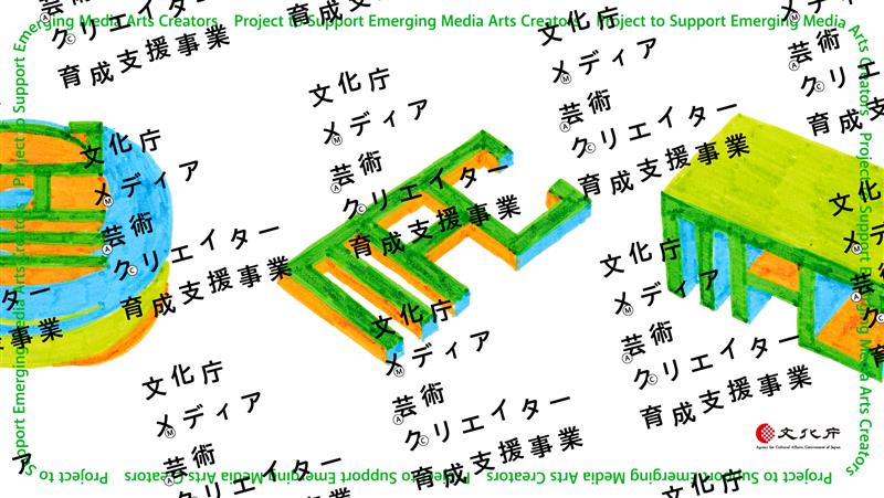 mac2025_KV_presen_1920x1080px